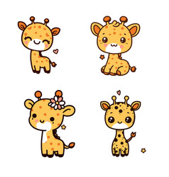 Cute Cartoon Baby Giraffe Set