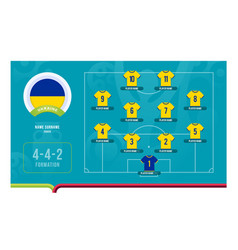 Ukraine Line-up Football 2020 Tournament Final