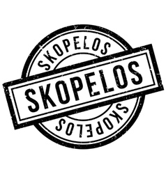 Skopelos Rubber Stamp