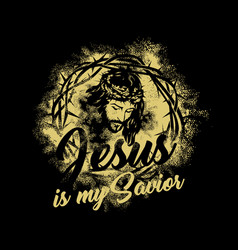 Jesus Is My Savior