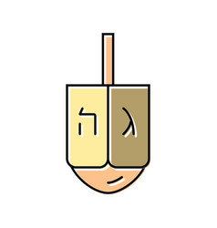 Hanukkah Dreidel Jewish Color Icon