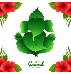 Lord Ganpati On Ganesh Chaturthi Beautiful Green