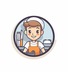 Cute Boy In Chef Hat And Apron