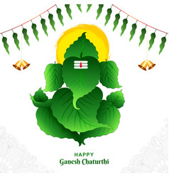 Lord Ganpati On Ganesh Chaturthi Beautiful Green