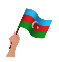 Square Banner Of Azerbaijan Independence Day