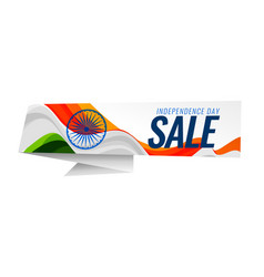 Indian Independence Day Sale Background