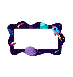 Cartoon Galaxy Space Kid Frame Border With Rocket