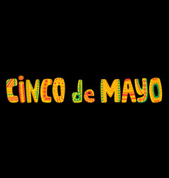 Cinco De Mayo Party Lettering