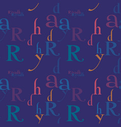 Riyadh Seamless Pattern