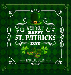 Saint Patricks Day Holiday Greetings Green Banner