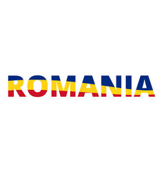 Romania Text Icon Cartoon Romanian Map