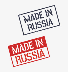 Made In Russia Stamp Set Russian Product Labels