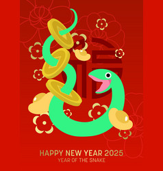 Chinese Zodiac Snake With Lucky Coins And Ingots