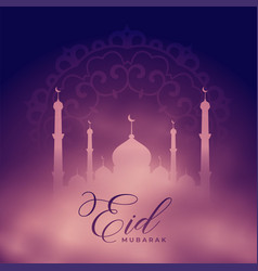 Muslim Eid Mubarak Festival Wishes Greeting Design