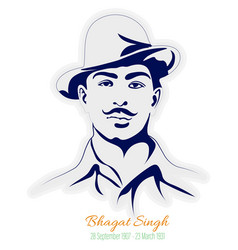 Indian Sikh Freedom Fighter Bhagat Singh