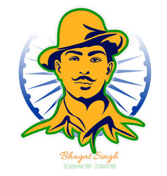 Indian Sikh Freedom Fighter Bhagat Singh