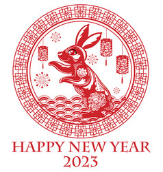 Happy New Year 2023 Year Of The Rabbit