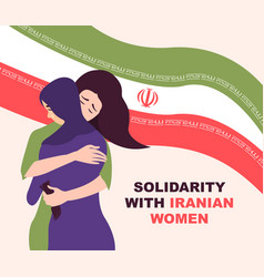 Iranian Woman Is Crying Women Solidarity