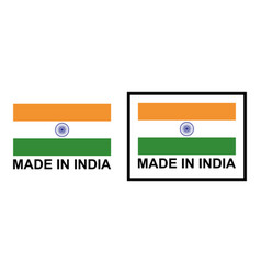 Set Of Made In India Seal Product Tag Label Sign