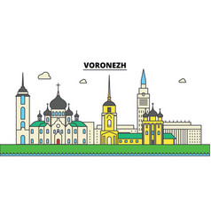 Russia Voronezh City Skyline Architecture