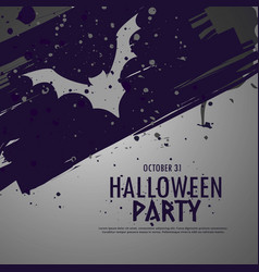 Grunge Halloween Party Celebration Background