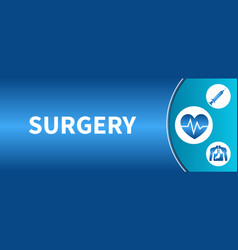 Modern Surgery Background Banner