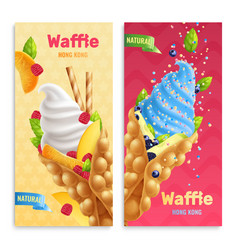 Hongkong Waffles Vertical Banners