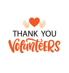 Thank You Volunteers Lettering Banner