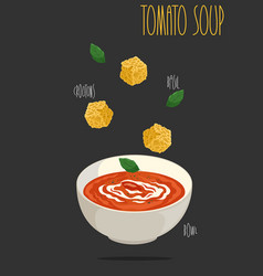 Tomato Soup