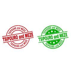 Tsipouro And Meze Round Stamps Using Grunge