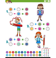 Addition And Subtraction Task With Cartoon School