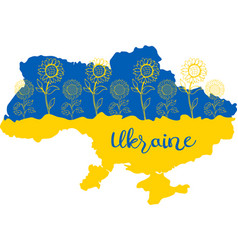 Map Of Ukraine Decorated With Sunflower