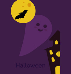 Halloween Card With Ghost Scary Castle And Moon