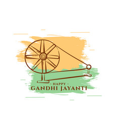 Grunge Style Gandhi Jayanti Banner With Charkha