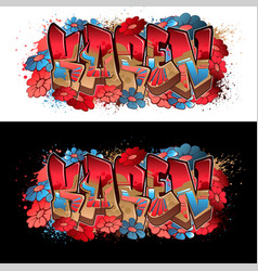 Graffiti Styled Name Design - Karen