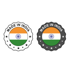 Set Of Made In India Seal Product Tag Label Sign