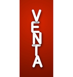 Paper Venta Sign