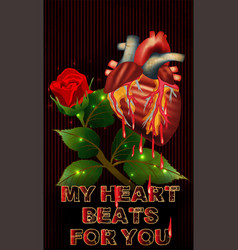 Anti Valentines Day Card Flower Rose And Heart Wi