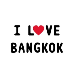 I Love Bangkok1