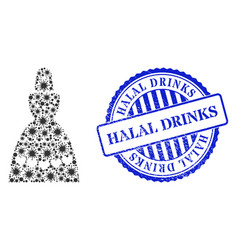 Rubber Halal Drinks Badge And Infection Muslim