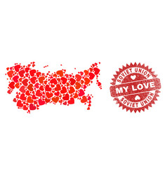 My Love Watermark Stamp And Soviet Union Map