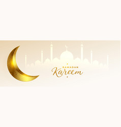 Ramadan Kareem Islamic Golden 3d Moon Blessings