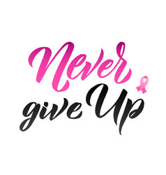 Never Give Up