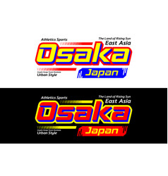 Osaka Urban Sports Design