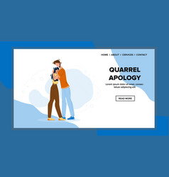 Quarrel Apology Husband And Wife Relation