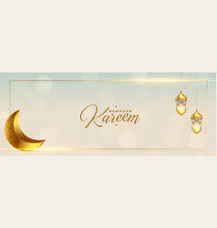 Ramadan Kareem 3d Moon And Lantern Banner Design