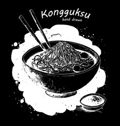 Hand Drawn Kongguksu Asian Food