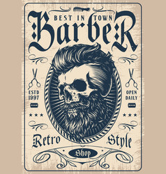 Best Barber Monochrome Vintage Poster