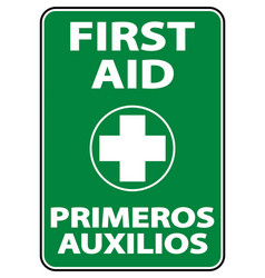 Bilingual First Aid Sign On White Background