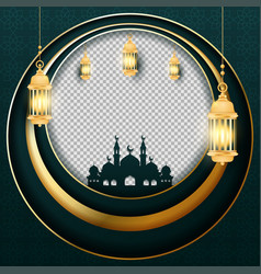 Luxury Eid Al Fitr Twibbon Template